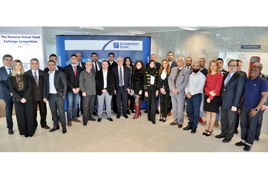 FBAE Student Wins First Prize at NVSE Competition 7